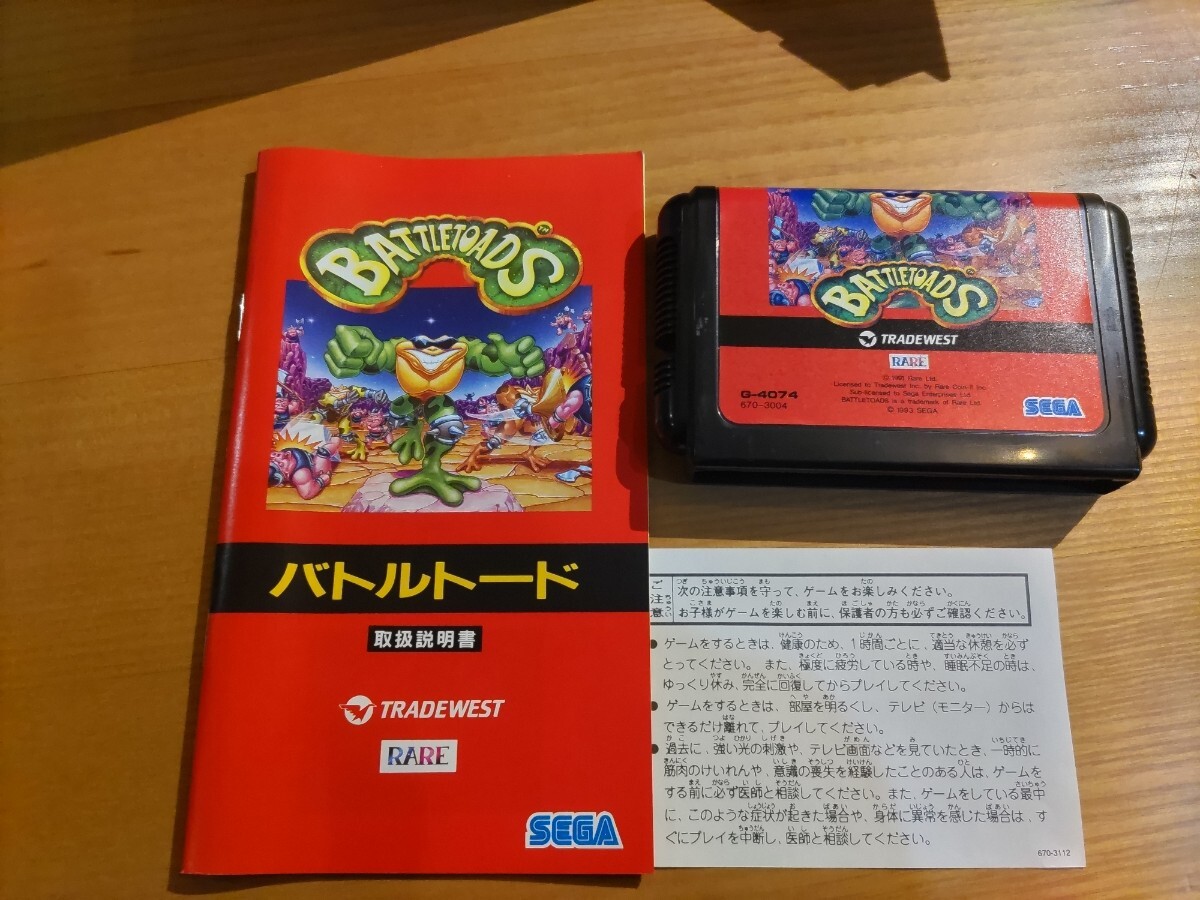 バトルトード 箱説付き メガドライブソフト MD Mega Drive SEGA BATTLETOADSの画像4