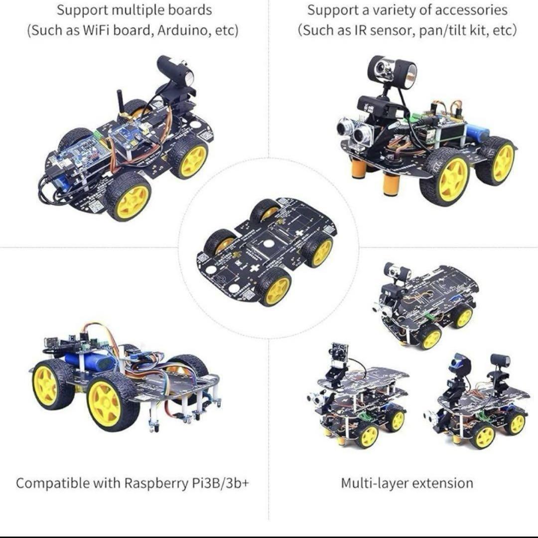 Arduino ラズベリーパイ用　4TTモーター付　4WDロボットシャーシキット