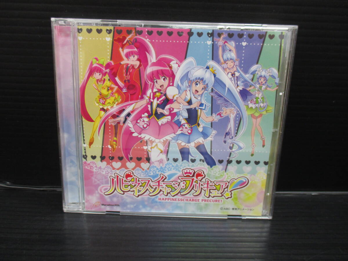 アニメ系CD 「ハピネスチャージプリキュア!」主題歌シングル/ソニー・ミュージックエンタテインメント　帯付き　　　a24-04-25-1_画像1