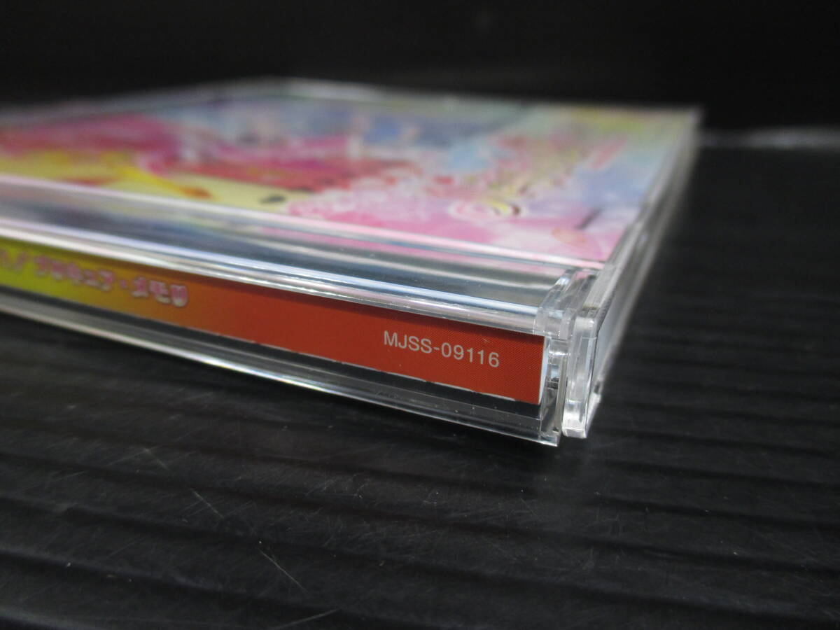 アニメ系CD 「ハピネスチャージプリキュア!」主題歌シングル/ソニー・ミュージックエンタテインメント　帯付き　　　a24-04-25-1_画像5
