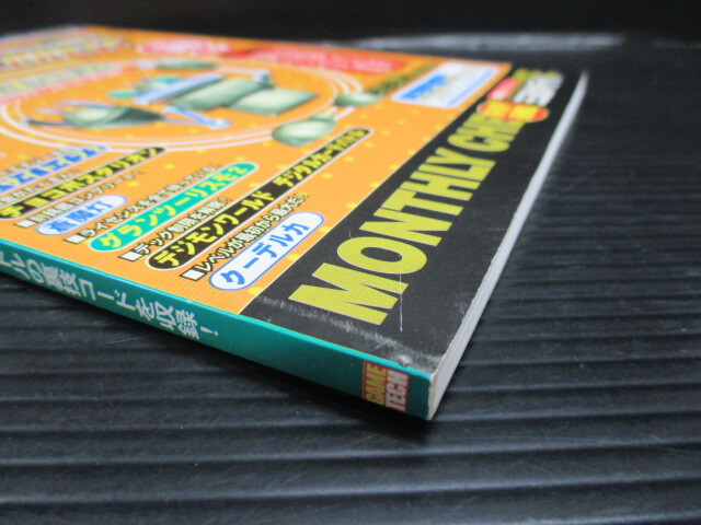 item_image_9