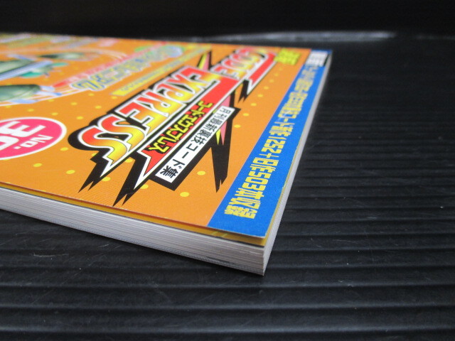 item_image_10