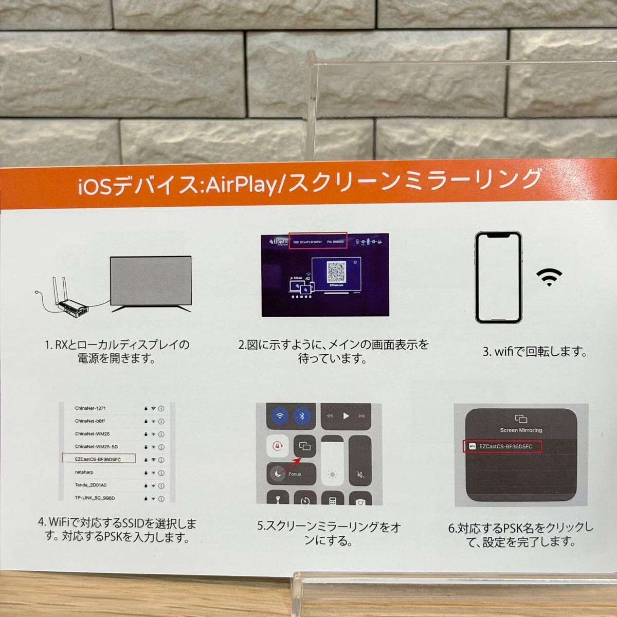 ワイヤレス HDMIトランスミッター レシーバー UltraHD TypeC 5Gビデオ 日本語説明書付き