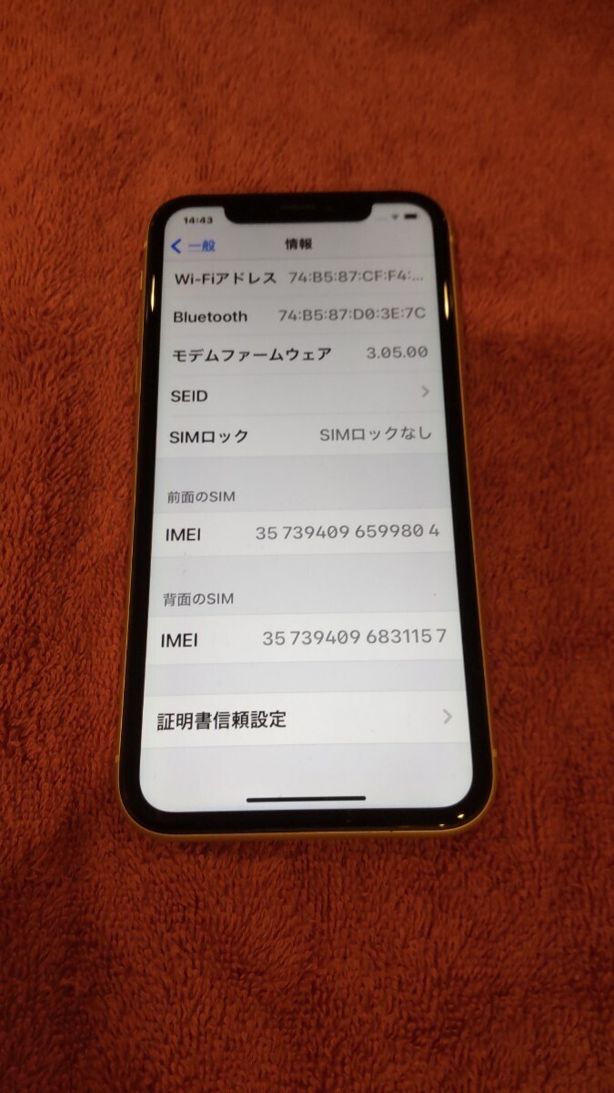 ★珍機種 iPhone XR 128GB イエロー 香港版 デュアルsim ios14.8 simフリー_画像3