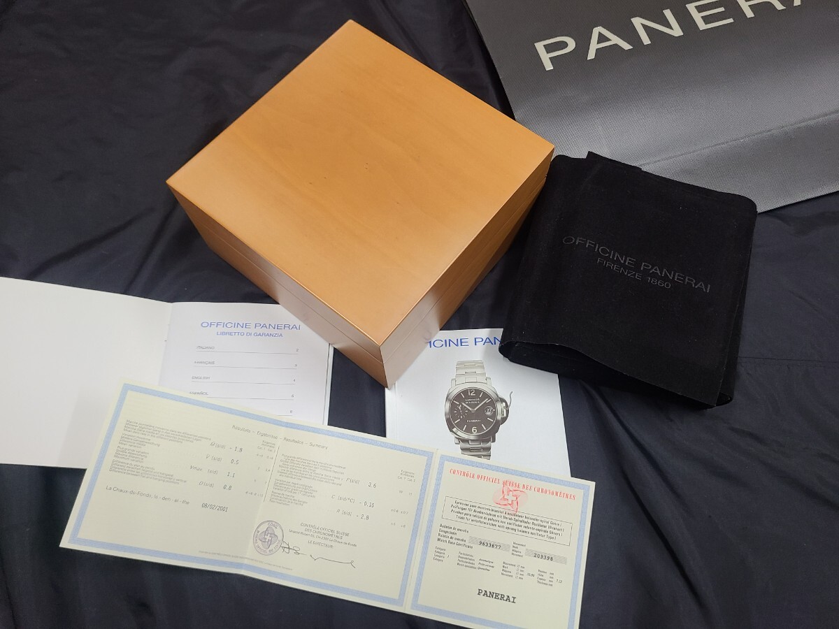 ■本物PANERAI時計用BOX&付属品一式■オフィチーネパネライ箱.ボックス.ケースの画像2