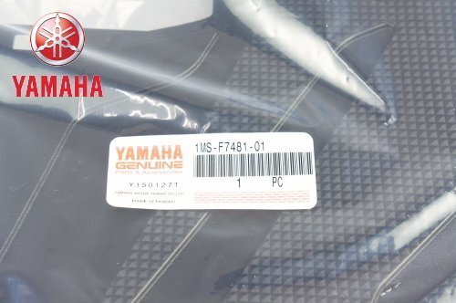 YAMAHA 純正品 シグナスX125 内装 ボードフロア SE44J(13-15)の画像4