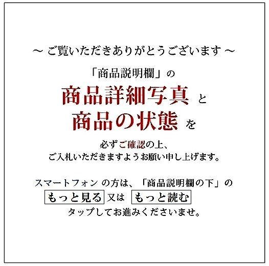 K801908*4A▲仏壇仏具 元祖 善龍 鎚目 銅製 おりん 御鈴 手打 直径24cm 1216g 寺院用仏具 骨董品 古美術品 磬子(けいす）_画像2