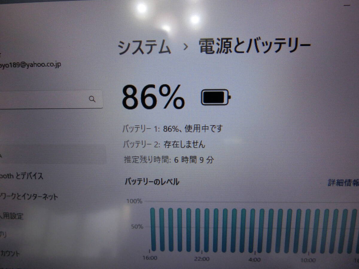 . speed new goods SSD! convertible tablet! battery excellent!* newest Win11 LIFEBOOK T732/F height performance i3 Web camera wireless Wi-Fi