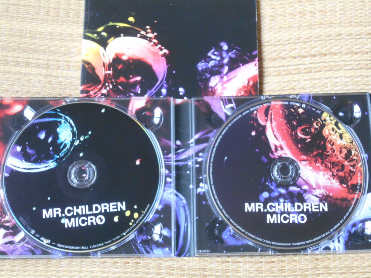 ◎CD Mr.Children 2001-2005 〈micro〉(初回限定盤)(DVD付)_画像2