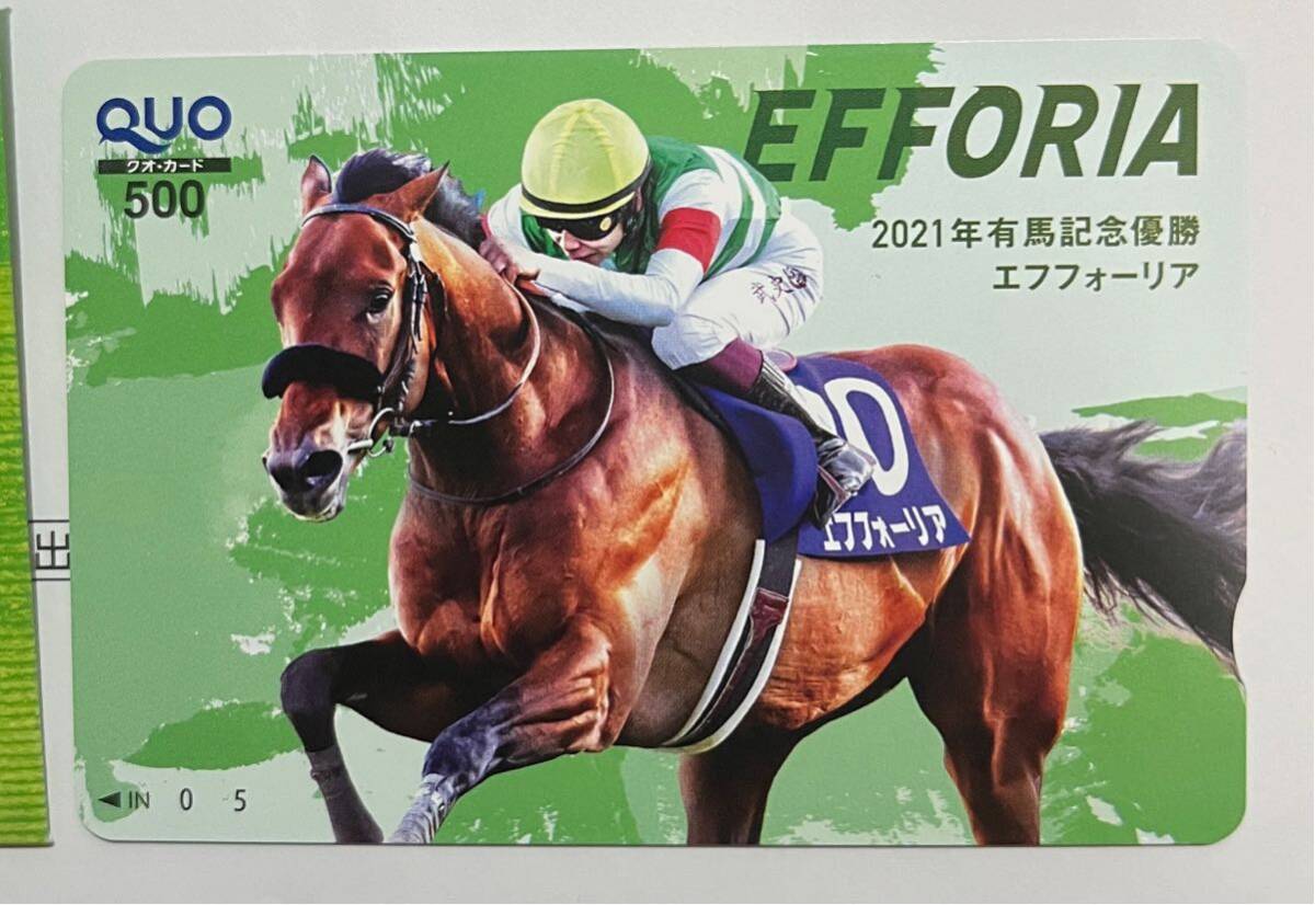 新品　未使用　JRA 当選品　エフフォーリア　クオカード　QUO カード　2021年　有馬記念　競馬_画像1