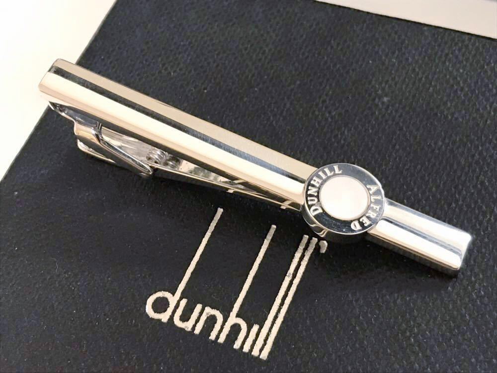 新発売 ダンヒル ネクタイピン タイピン 箱付き イギリス製 925 白蝶貝
