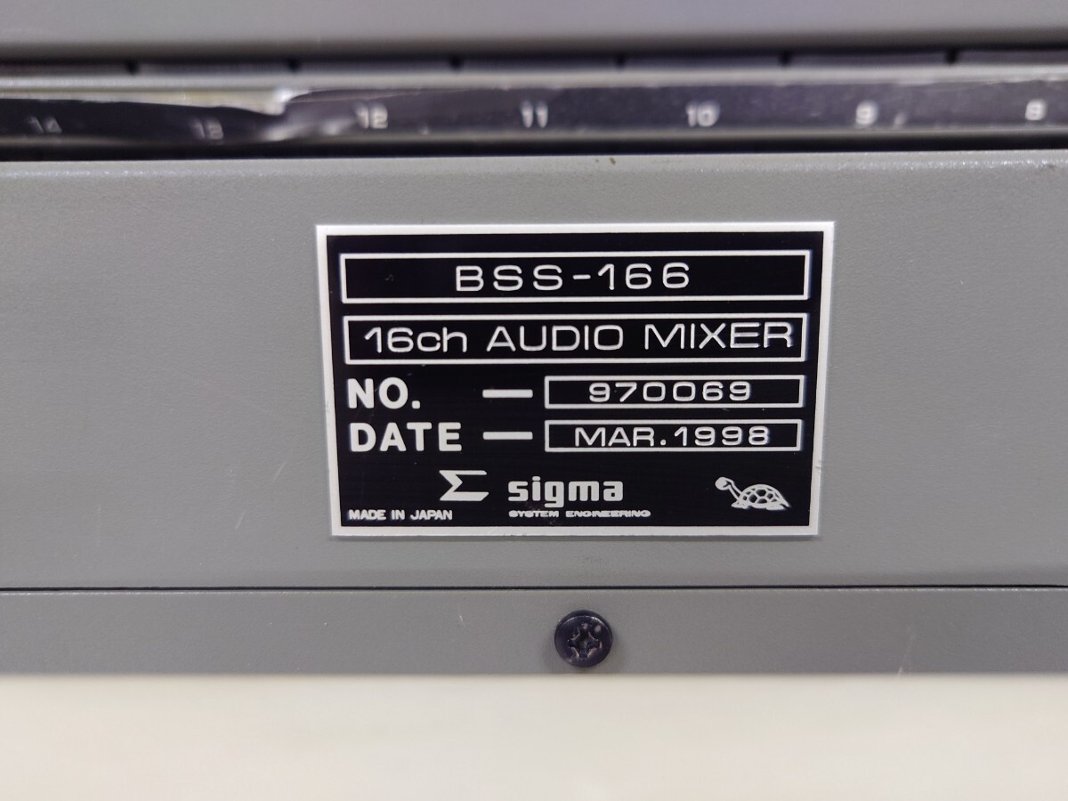 Sigma 16ch аналог аудио миксер BSS-166 работоспособность не проверялась утиль рассылка Sagawa Express оплата при получении только 