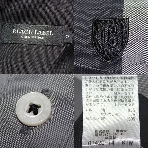  new goods BLACK LABEL CRESTBRIDGE oxford k rest Bridge check BD shirt black group M(2)# Black Label 51M27-525-06