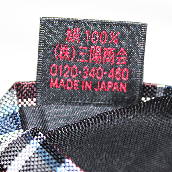 ★送料185円★新品 BLACK LABEL CRESTBRIDGE【日本製】シルク100％ チェック柄 ネクタイ 141-16■ブラックレーベル クレストブリッジ_画像6