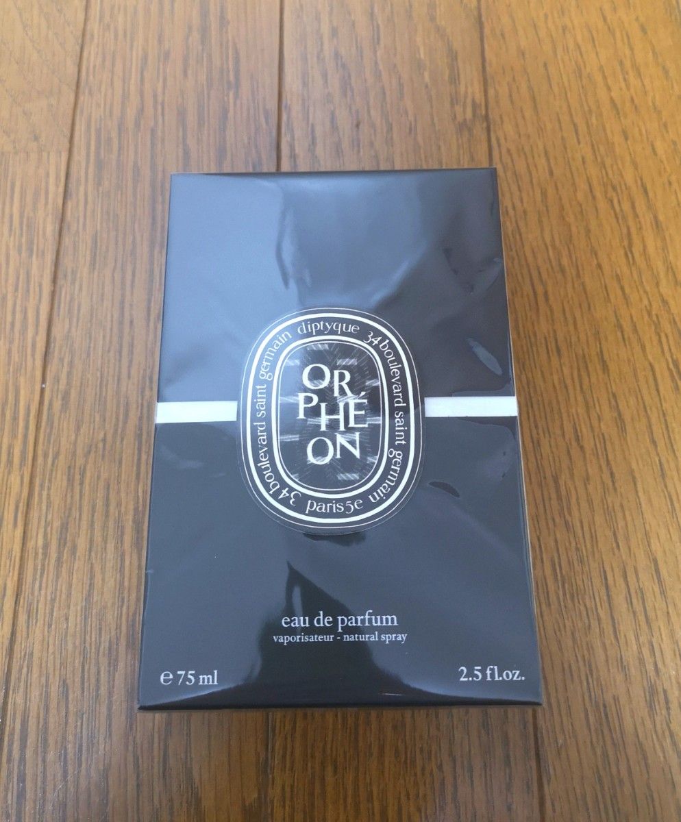 DIPTYQUE ディプティック オルフェオン ORPHEON EDP 75ml