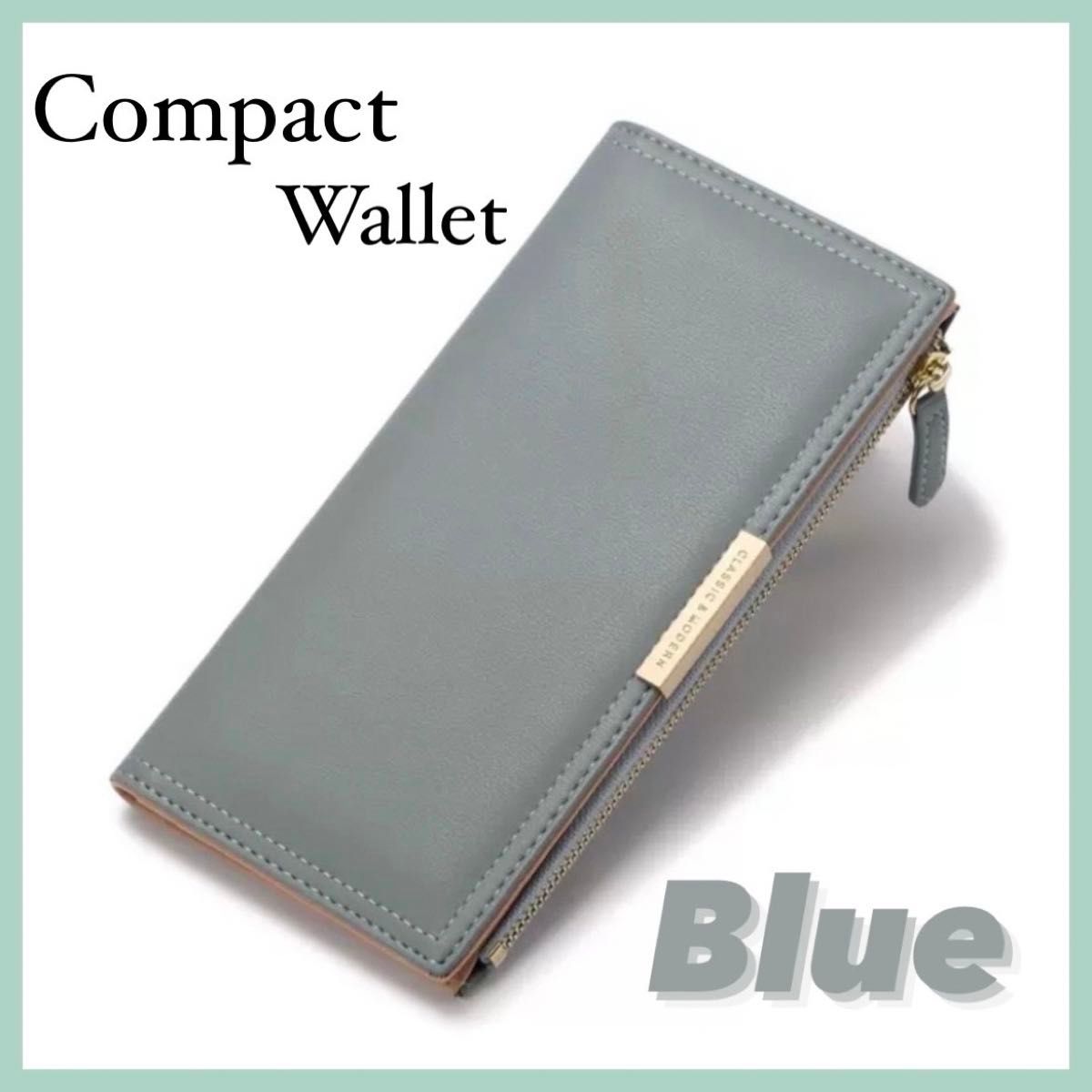 ⑧長財布 スリム ウォレット 薄型 カードケース ポイントカード 収納 ブルー