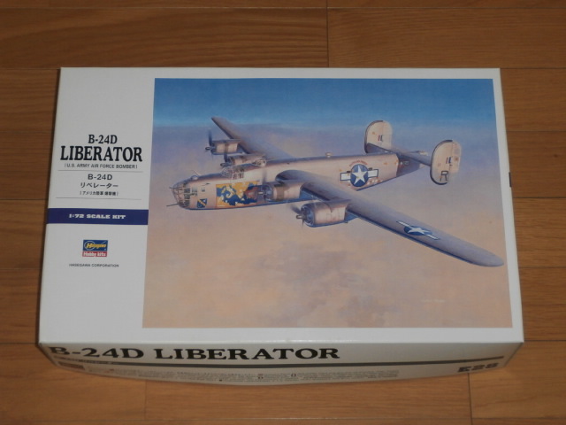ハセガワ　1/72　B-24D　リベレーター_画像1