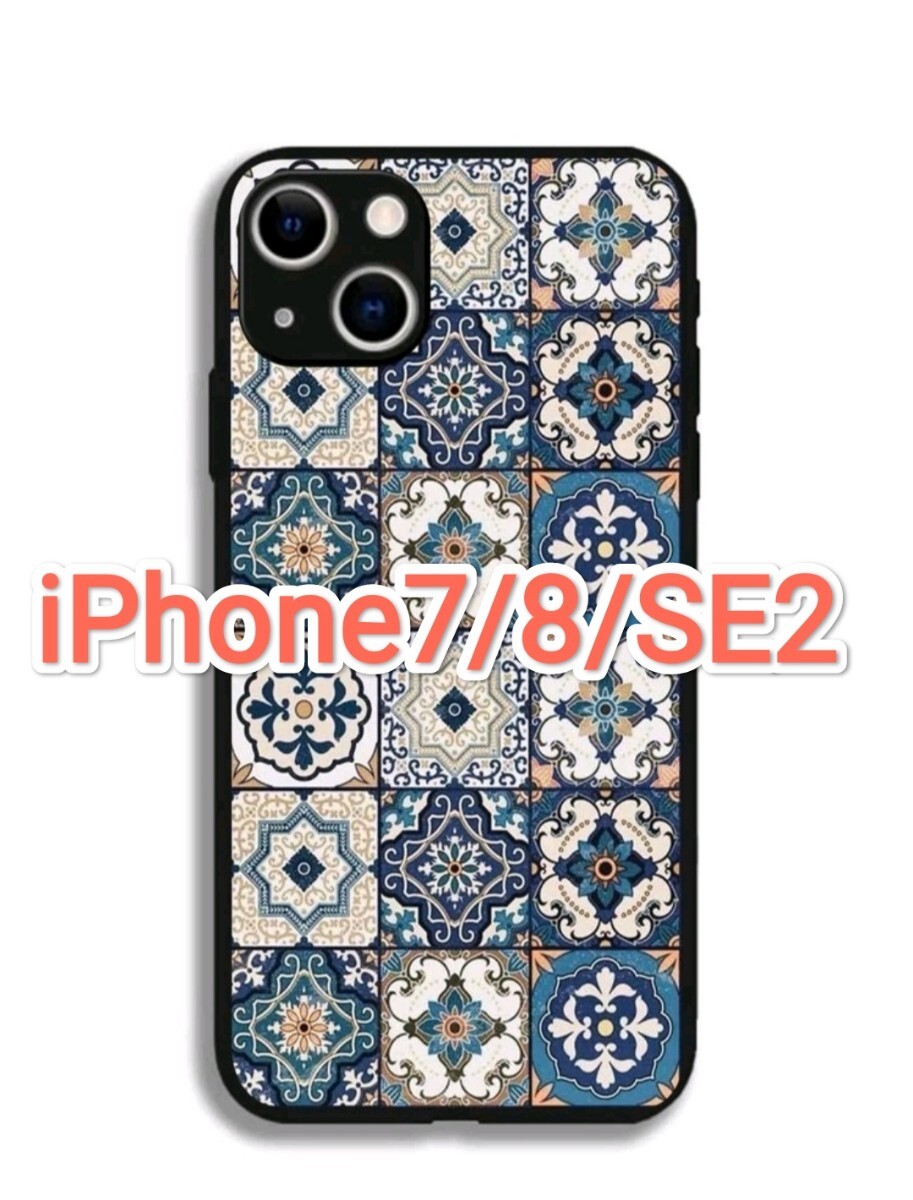 iPhone7/8/SE2 幾何学模様 紺 かわいい カワ(・∀・)イイ!! iPhoneケースの画像1