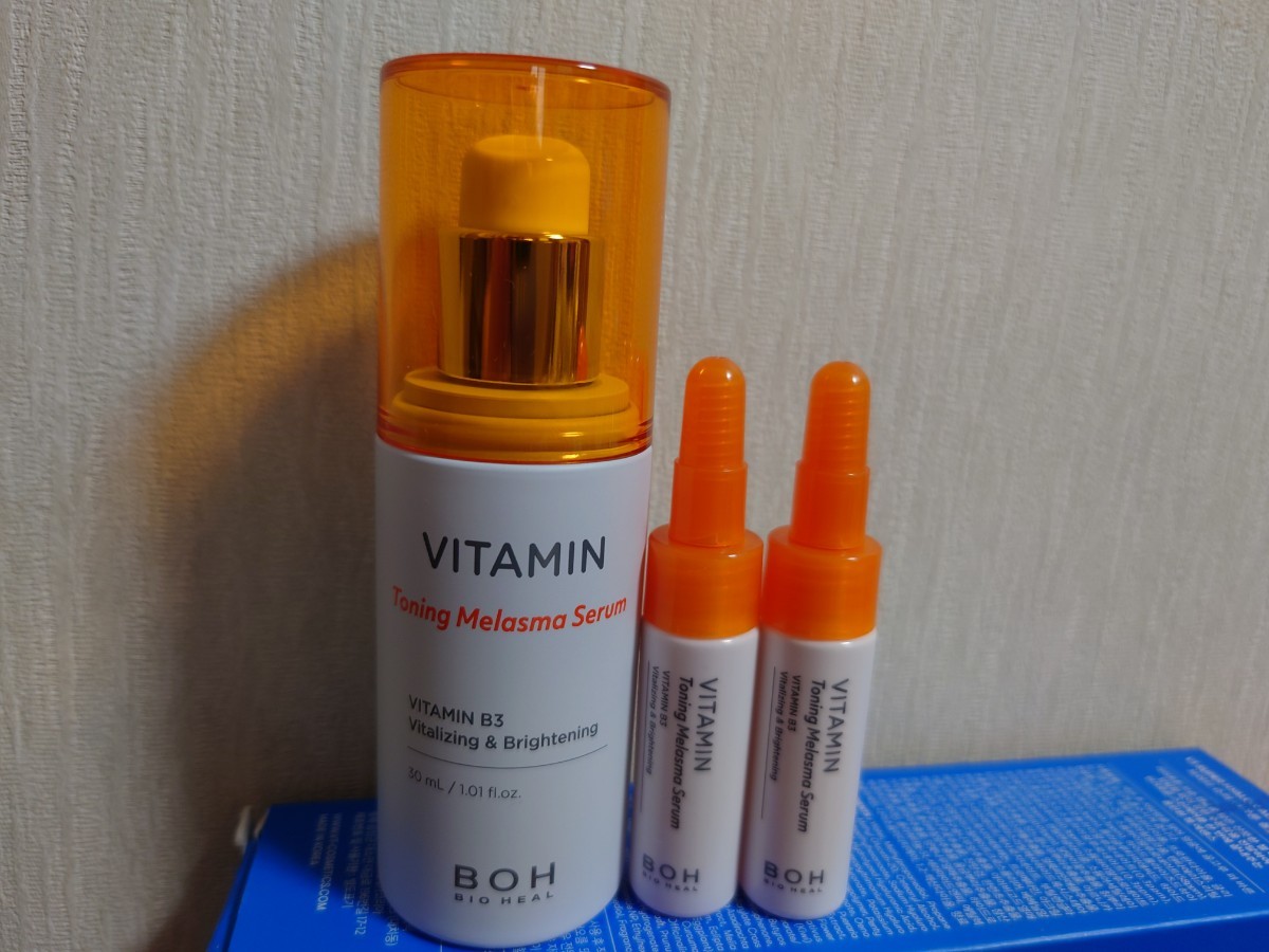 バイオヒールボ BOH vitamin_画像1