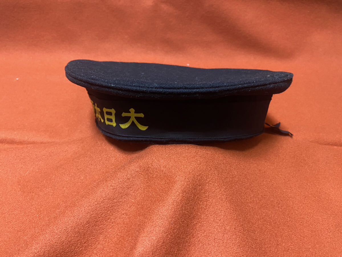 旧日本軍 水兵帽 大日本帝国海軍 ペンネント 軍帽 日本海軍 海軍 当時物 制帽 軍隊 軍服 陸軍 日本軍の画像2