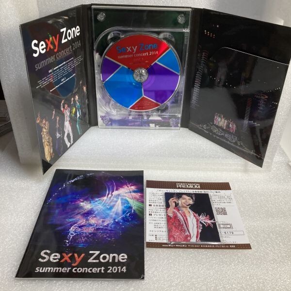 【3枚組】 邦楽DVD Sexy Zone / summer concert 2014 [初回限定版] トレカ セル版 WDV83_画像3