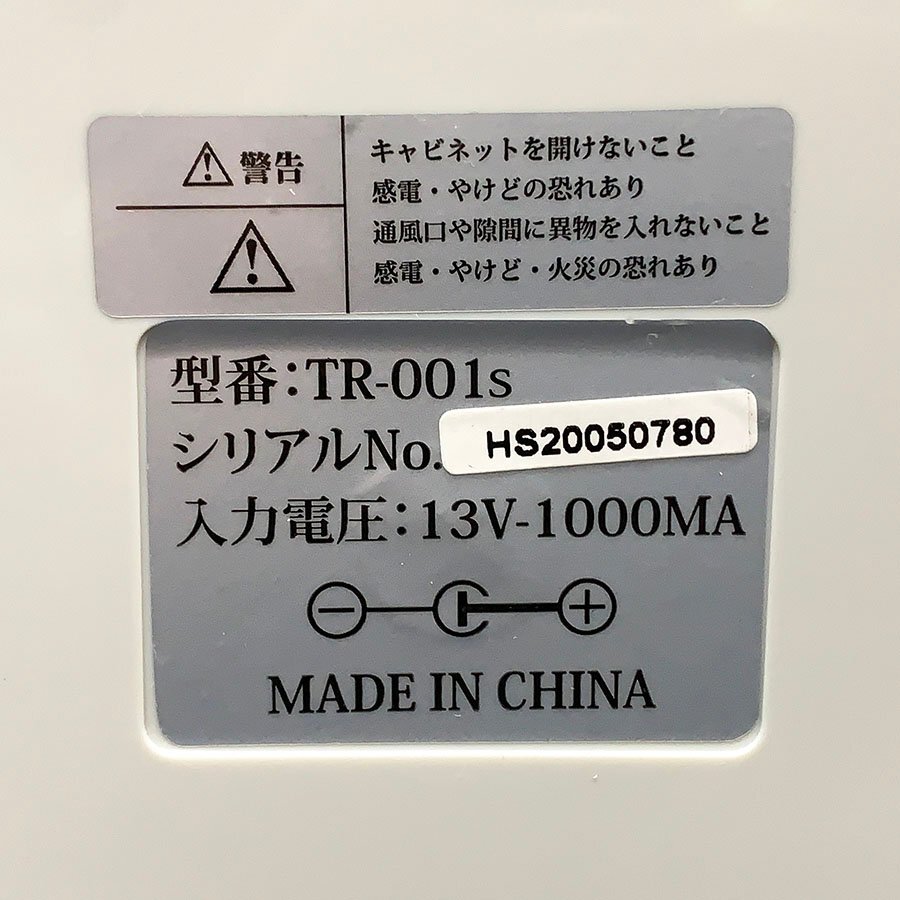 訳あり 通電確認のみ TOKAI トーカイ タイムレコーダー TR-001S 6欄印字可能 事務 オフィス 鍵2本・アダプター・箱付き [M11471]の画像5