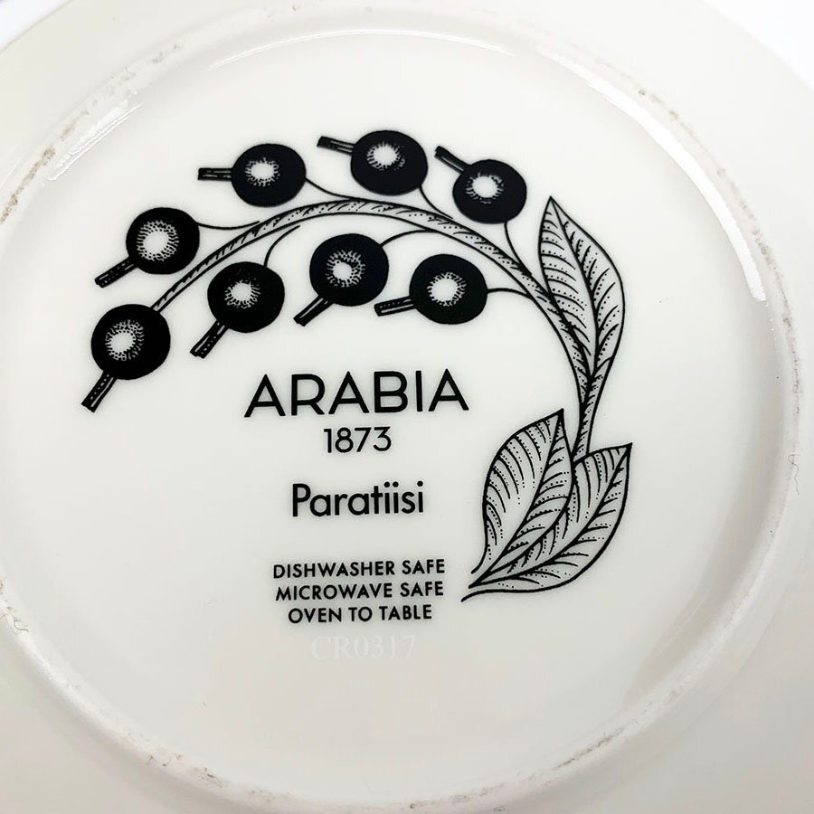 未使用品 アラビア ARABIA パラティッシ Paratiisi パープル 紫 カップ＆ソーサー ペア 北欧 食器 [U12523]の画像8