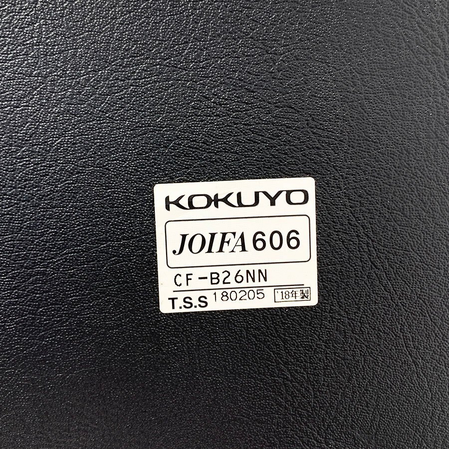 KOKUYO コクヨ 折りたたみイスシリーズ ミーティングチェア 多目的チェア CF-B26NN 2脚セット [U12703]の画像9