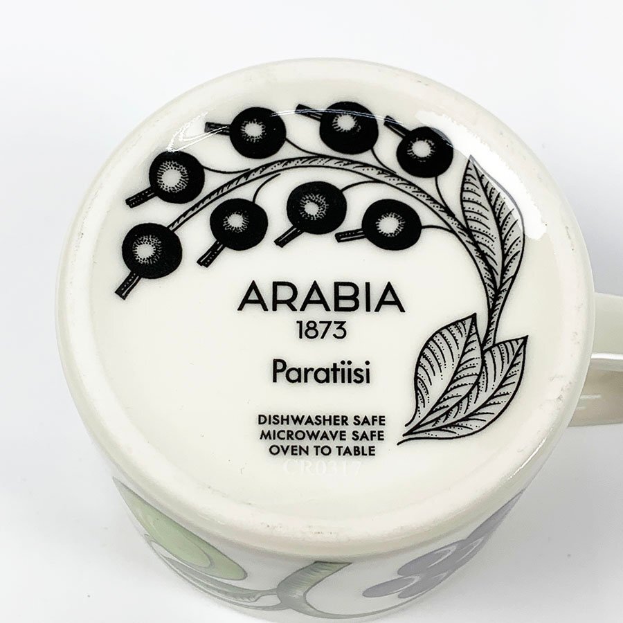 未使用品 アラビア ARABIA パラティッシ Paratiisi パープル 紫 カップ＆ソーサー 北欧 食器 [U12520]の画像4