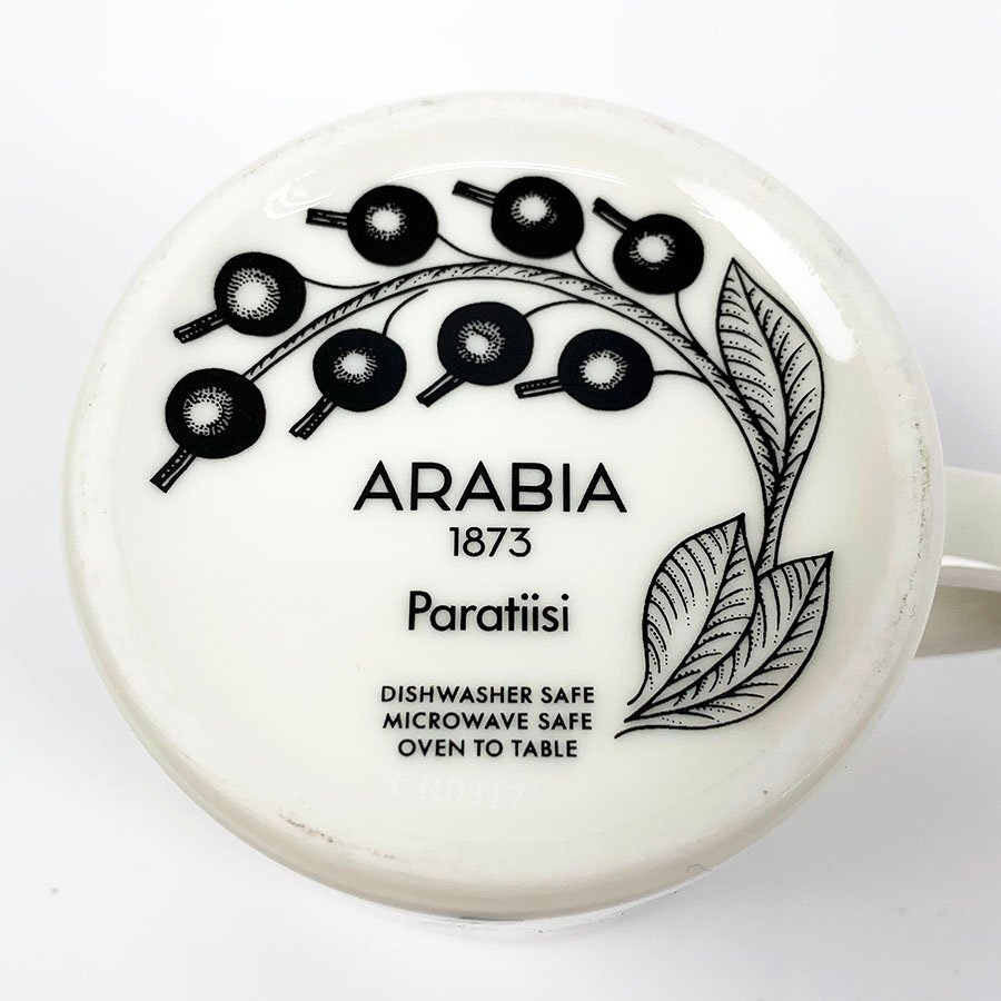 未使用品 アラビア ARABIA パラティッシ Paratiisi パープル 紫 カップ＆ソーサー 北欧 食器 [U12521]の画像5