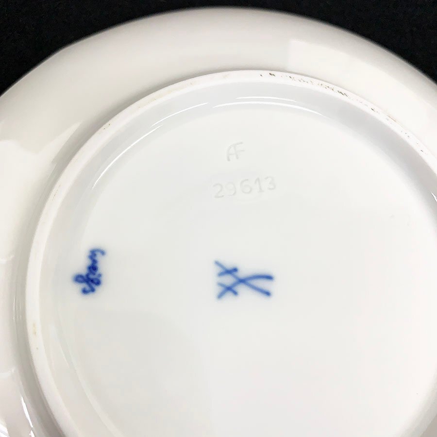 未使用品 Meissen マイセン 2客 ティーカップ+ソーサー コーヒーカップ ティカップ 食器 陶器 箱付き [M11609]の画像8