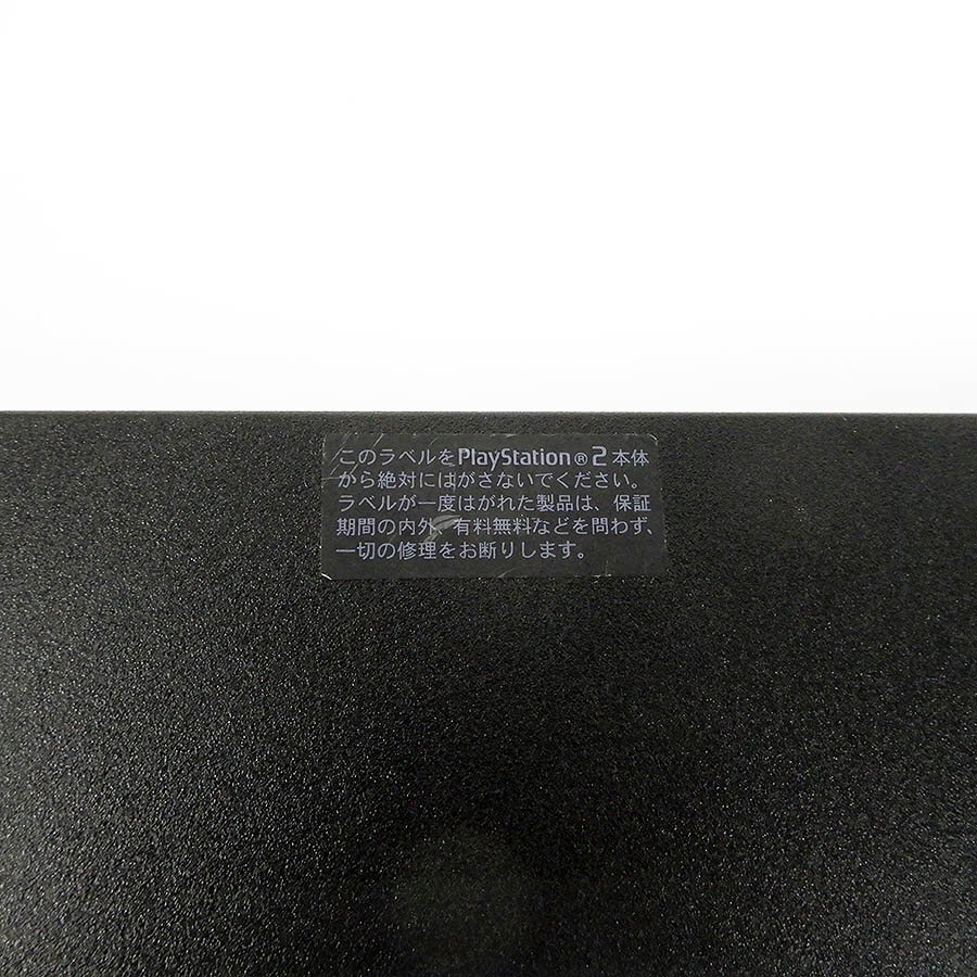 SONY/ソニー PlayStation2 PS2本体 SCPH-70000 CB/チャコールブラック メモリーカード付き◆コントローラー欠品 [X8573]の画像5