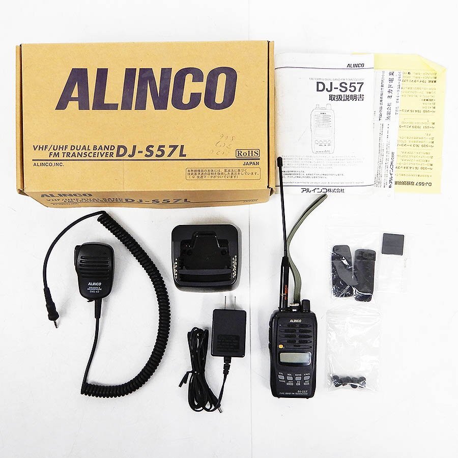 ジャンク扱い【通電確認のみ】 ALINCO/アルインコ アマチュア無線機 DJ-S57 スピーカーマイク EMS-62付き [X8593]_画像1
