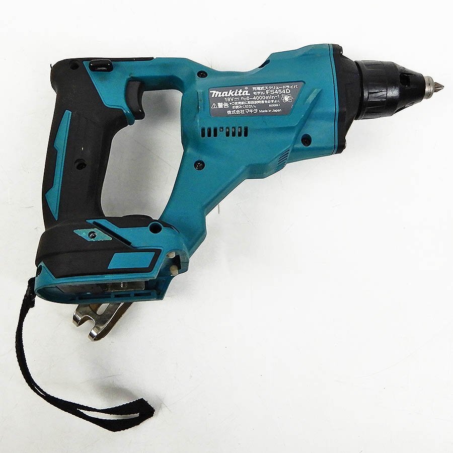 makita マキタ 18V 充電式スクリュードライバ FS454D 本体のみ [X8589]_画像3