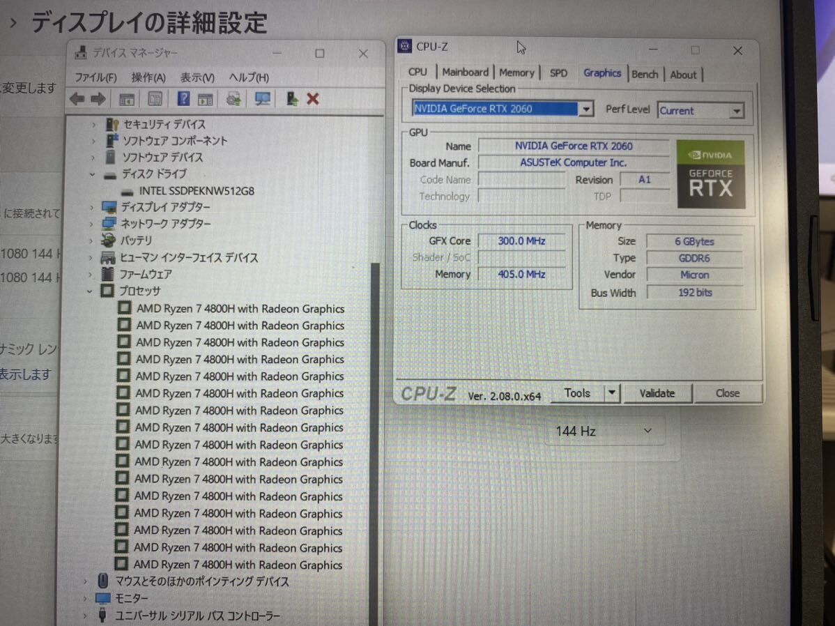 ASUS TUF GAMING A15 r7 4800h GTX2060 6g m2.512 ゲーミング 144hz 動作確認済みの画像4