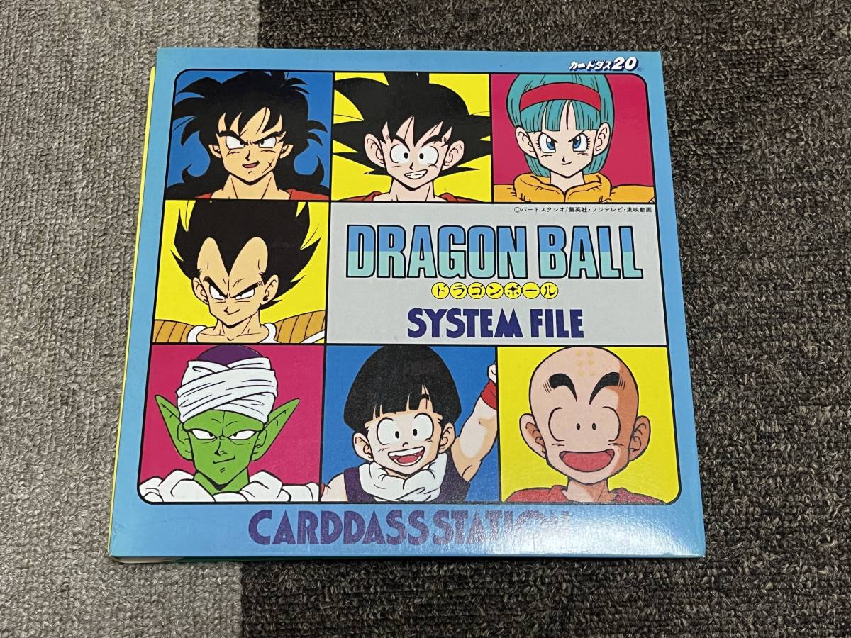 1988 year made Dragon Ball Carddas 20ps.@.1.42 sheets all kind set No.1 No.2 No.3 No.4 No.5 No.6