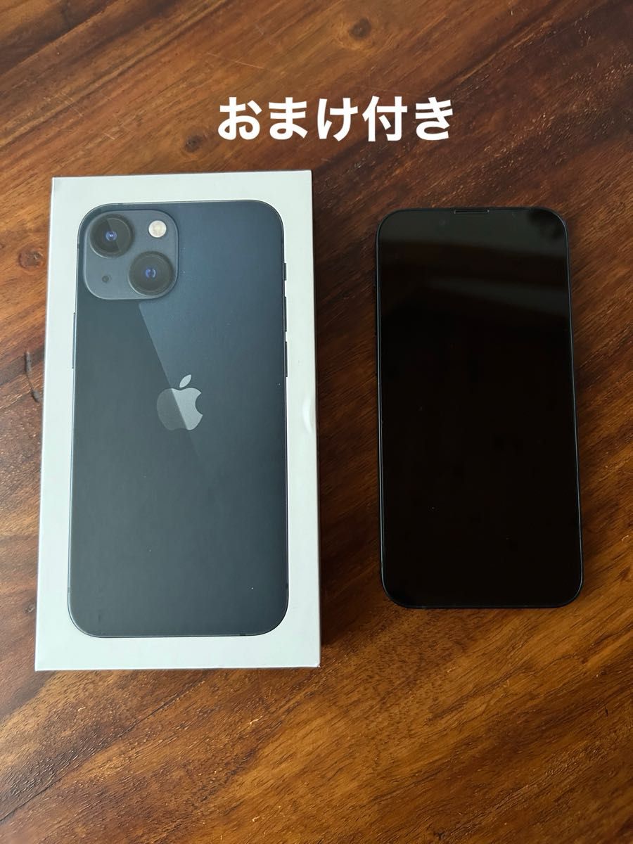 iPhone13 ミッドナイト 128GB SIMフリー iFaceケース付き