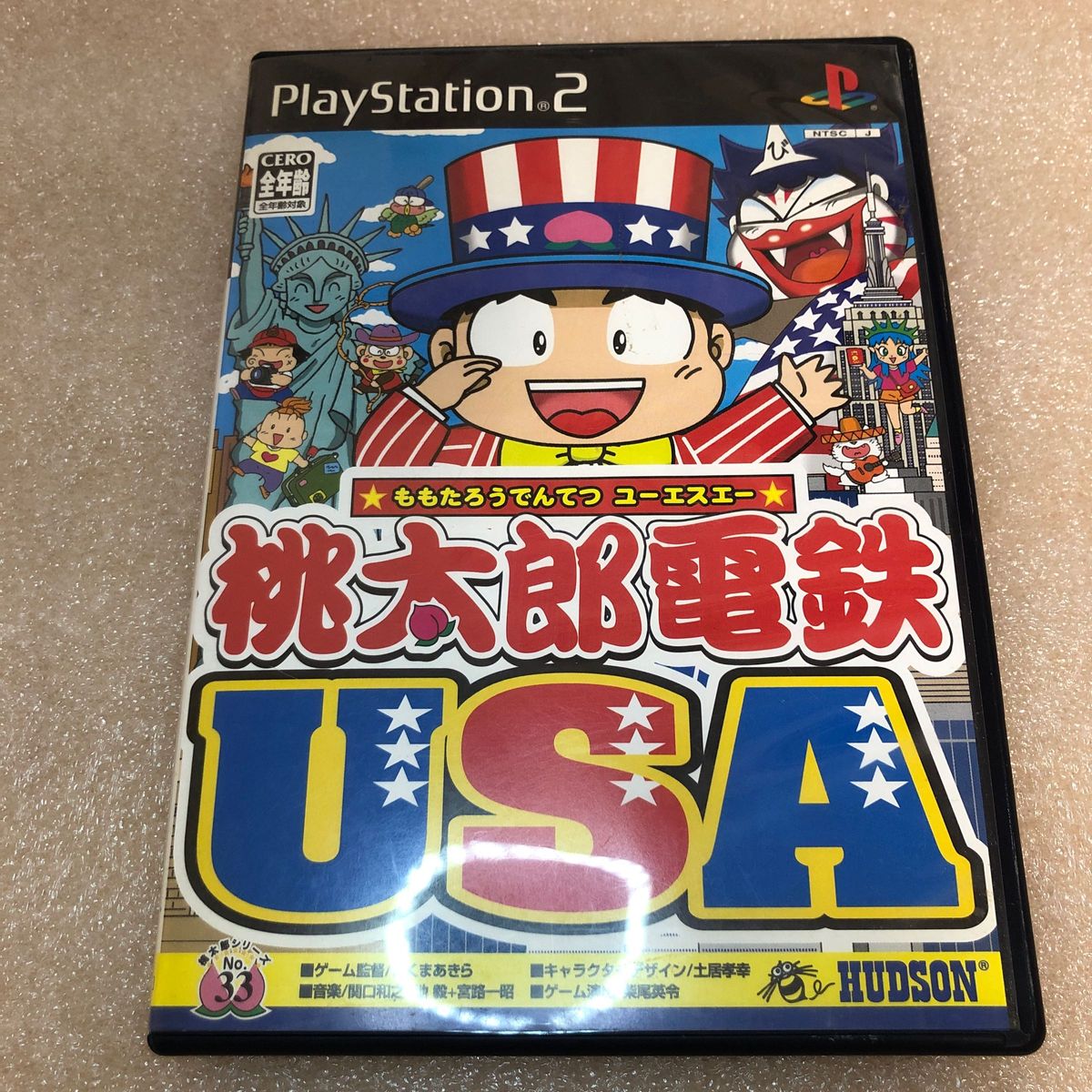 PS2ソフト 桃太郎電鉄USA