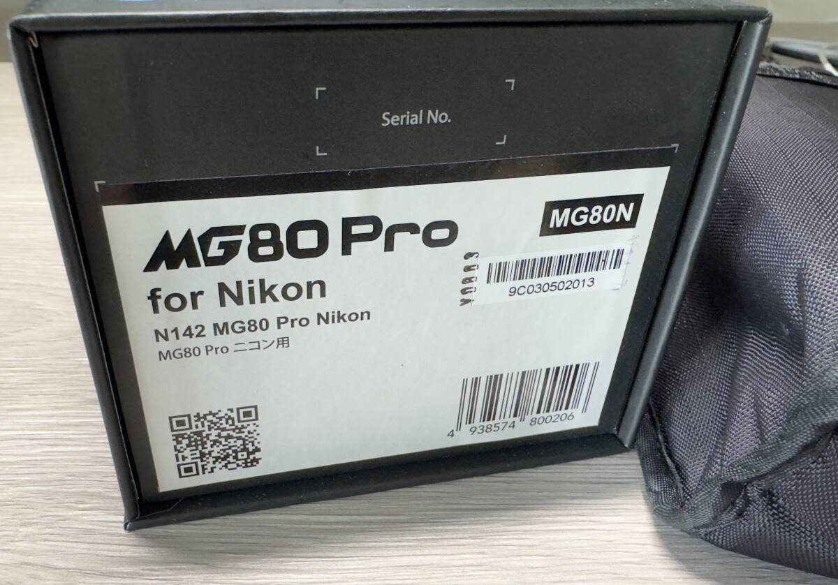 ニッシン Nissin DIGITAL MG80 Pro nikon(ニコン) 用 専用リチウムイオンバッテリー、充電器付属の画像5
