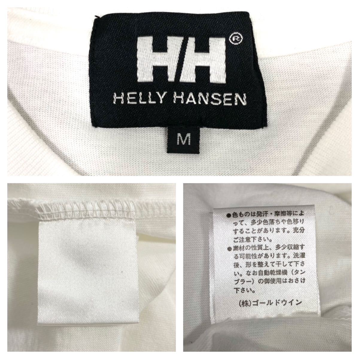 HELLY HANSEN(ヘリーハンセン)半袖Tシャツ 刺繍ロゴ メンズM ホワイトの画像2