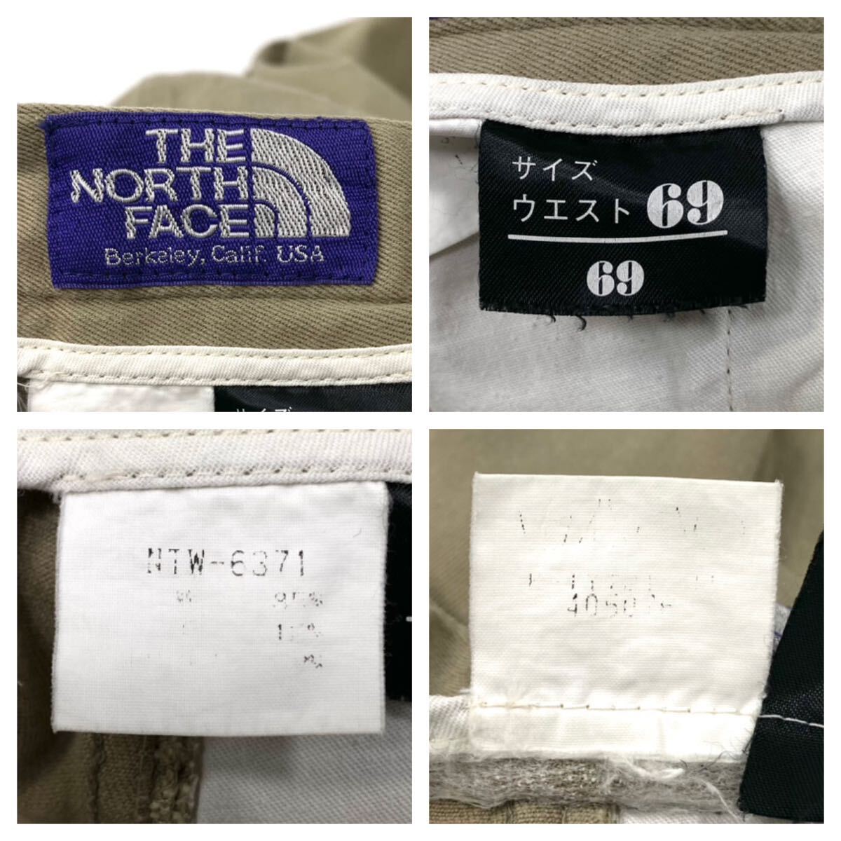 THE NORTH FACE(ザ ノースフェイス)パンツ チノパン ストレッチ性 メンズ69 ベージュ系_画像2