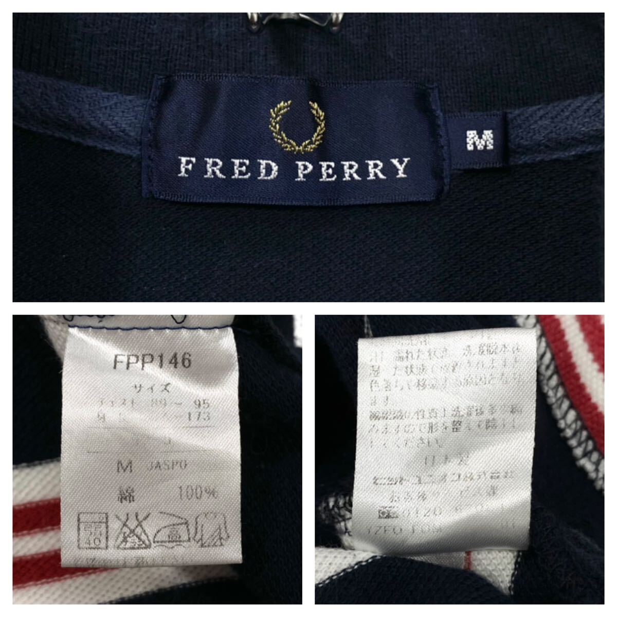 FRED PERRY(フレッドペリー)半袖ポロシャツ 刺繍ロゴ 鹿の子 ボーダー柄 メンズM ネイビー系/ホワイト/レッド系の画像2