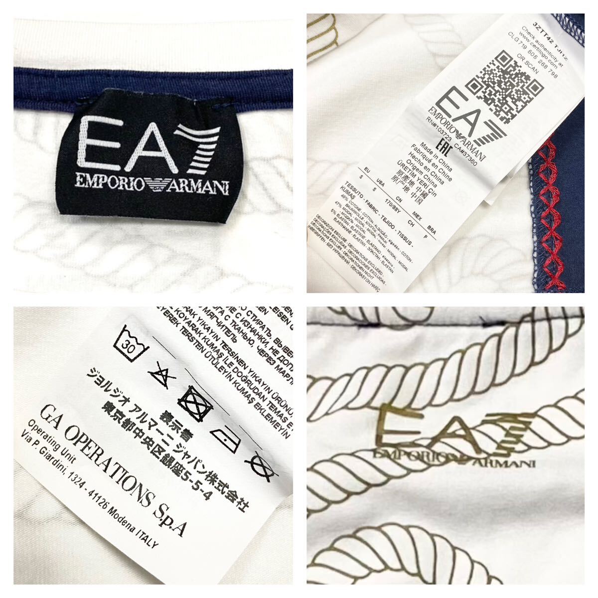 EA7/エンポリオアルマーニ Tシャツ メンズS ネイビー/ホワイト EMPORIO ARMANI トップス の画像2