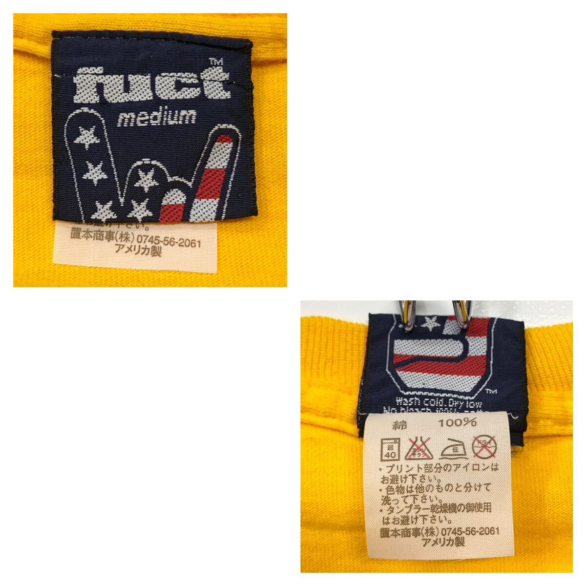 USA製 FUCT/ファクト Tシャツ メンズM イエロー FriendsUCa n't Trust スケーターブランドの画像2