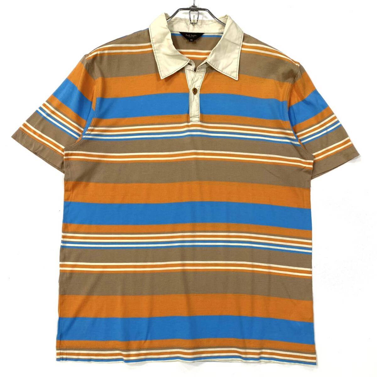 Paul Smith(ポールスミス)半袖ポロシャツ マルチボーダー メンズXL ブラウン系/オレンジ系/ブルー系の画像1