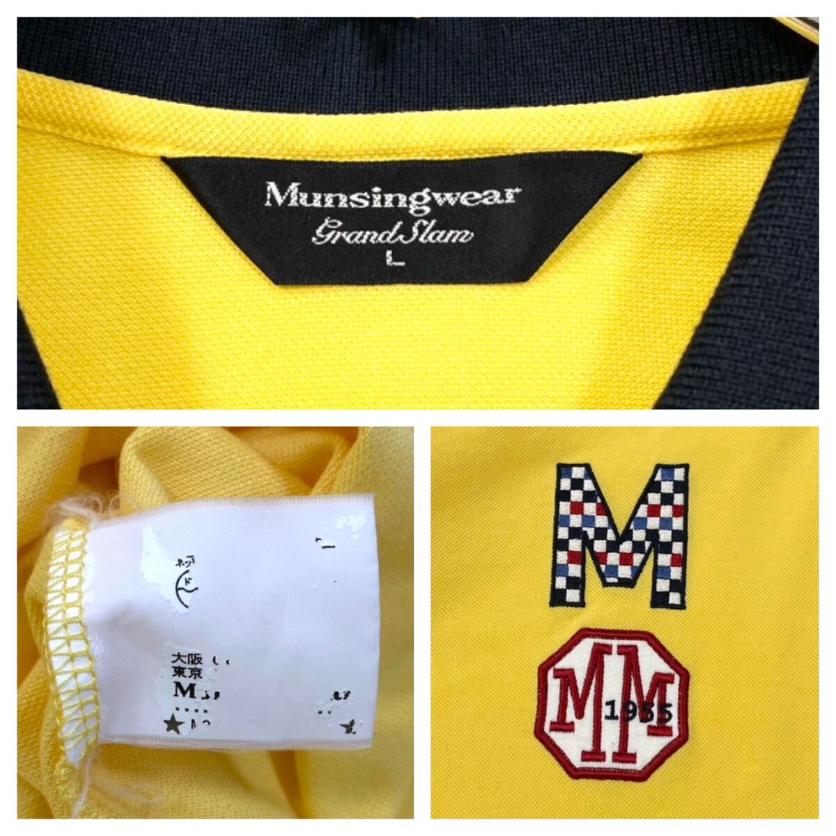 Munsingwear(マンシングウェア)ハーフジップポロシャツ 半袖 刺繍ロゴ 鹿の子 メンズL イエロー系の画像2
