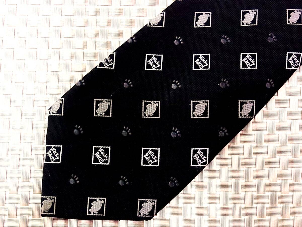 !6FK0615 KenKen [ embroidery ] necktie *[chikichiki machine . race ]