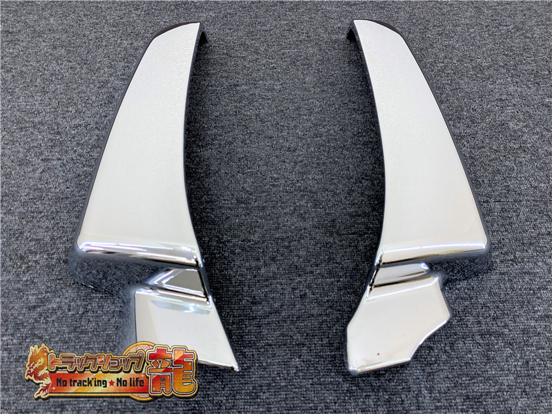  new goods immediate payment! Hino Ranger Pro plating mudguard cover .. type left right set deco truck H0765P