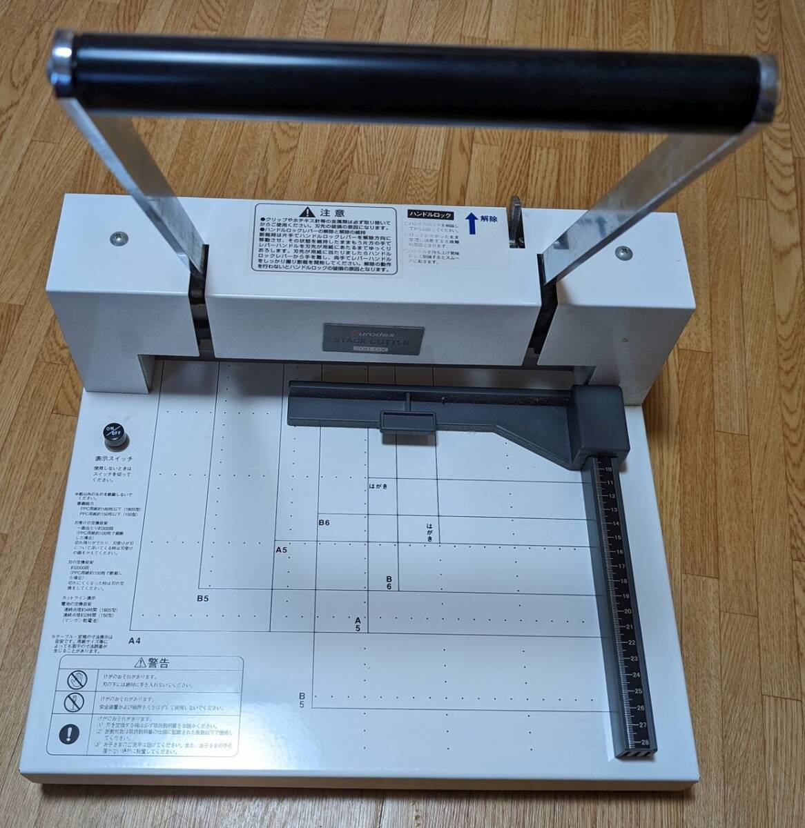 Durodex personal cutter 200DX