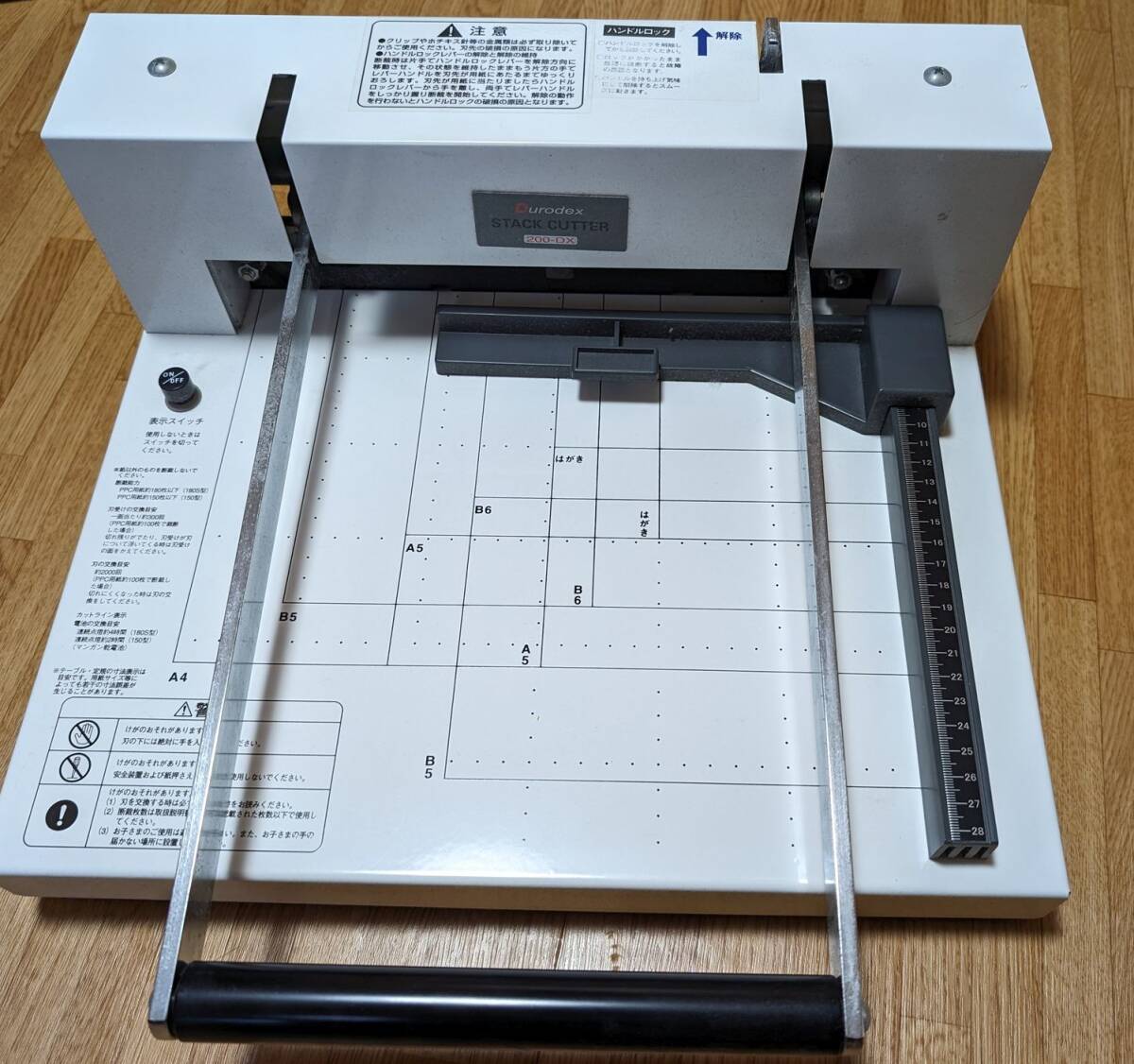 Durodex personal cutter 200DX